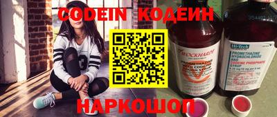 прущие крисы Кингисепп