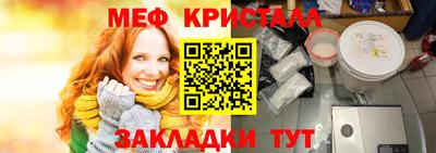 кокаин премиум Кимры