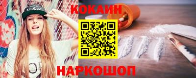 прущие крисы Кингисепп