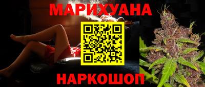 МДМА Кинель