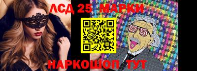 кокаин премиум Кимры