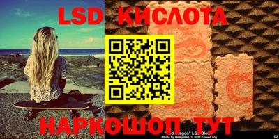 кокаин премиум Кимры