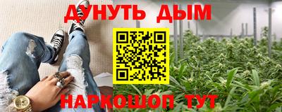 МДМА Кинель