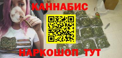МДМА Кинель