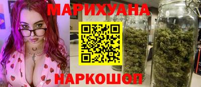 МДМА Кинель