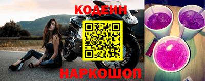 ПСИЛОЦИБИНОВЫЕ ГРИБЫ Комсомольск-на-Амуре
