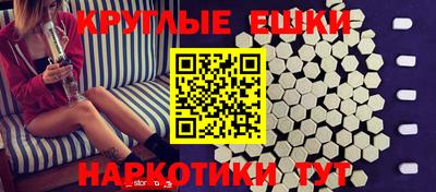 кокаин премиум Кимры