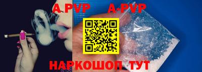 кокаин премиум Кимры