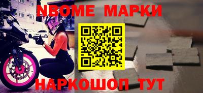 прущие крисы Кингисепп