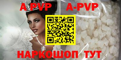 МДМА Кинель