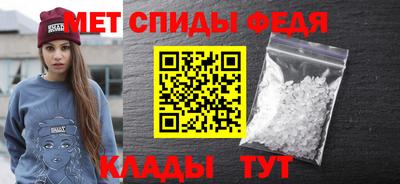 кокаин премиум Кимры