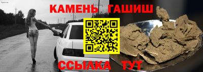 первитин Конаково