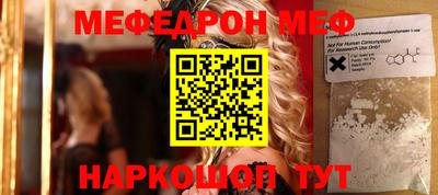 кокаин премиум Кимры