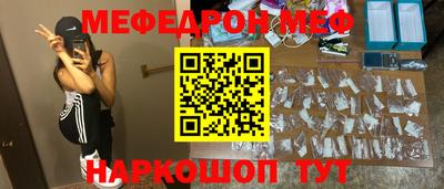 кокаин премиум Кимры
