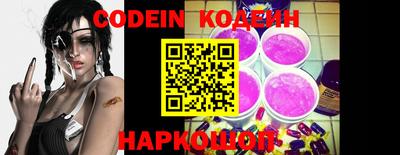 прущие крисы Кингисепп