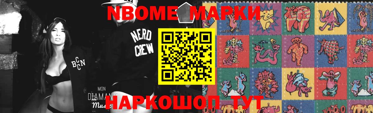 Лсд 25 экстази кислота  Вход с VPN  Коммунар  ЛСД экстази  LSD-25 экстази кислота 